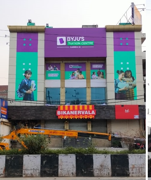 ACP CLADDING WITH SS LETTERS