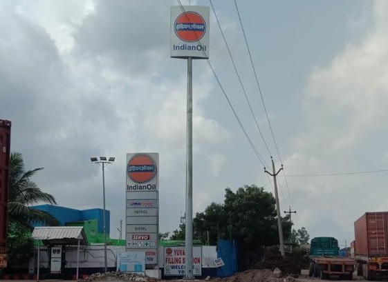 High Mast Signage
